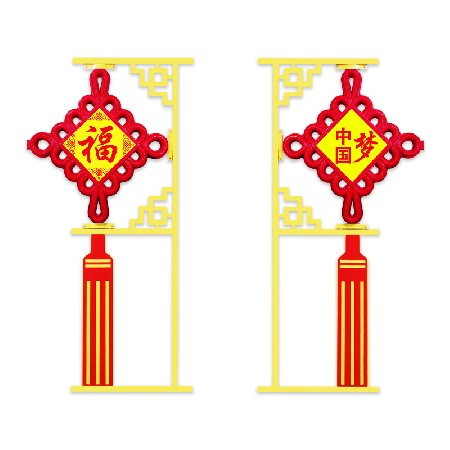 [廠家 ]led中國(guó)結(jié) 亞克力發(fā)光中國(guó)結(jié)燈 喜慶裝飾防水景觀路燈